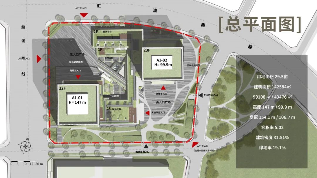 民航科技创新示范区丨中国成都丨清华大学建筑设计研究院-21