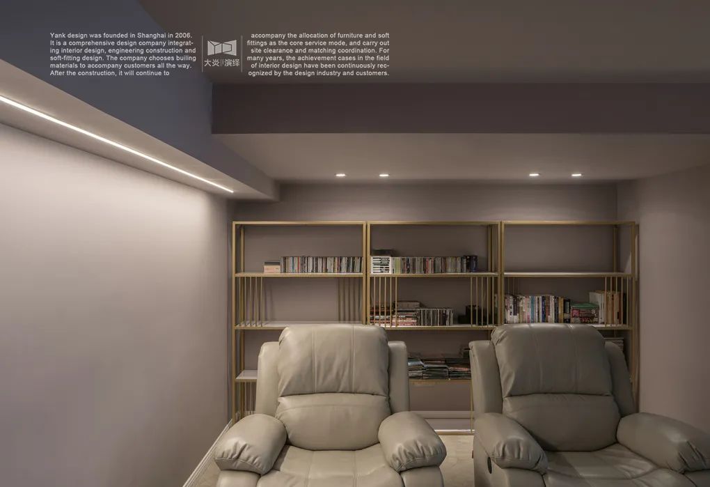 300m²现代轻奢别墅,全套房设计++ 地下挑空++ 尖顶阁楼!-132