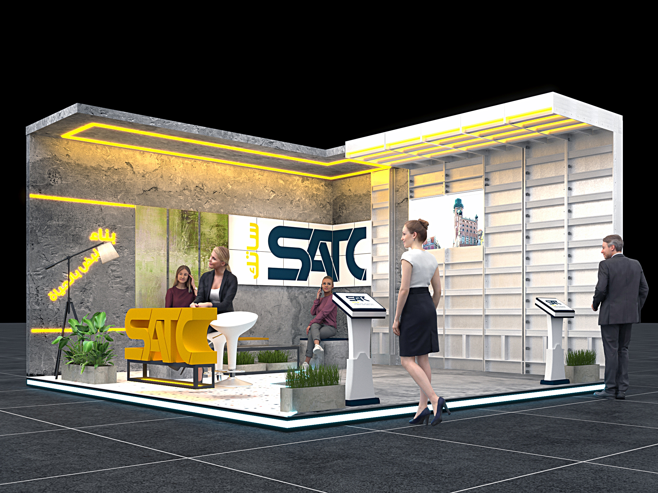 #SATC BOOTH-0