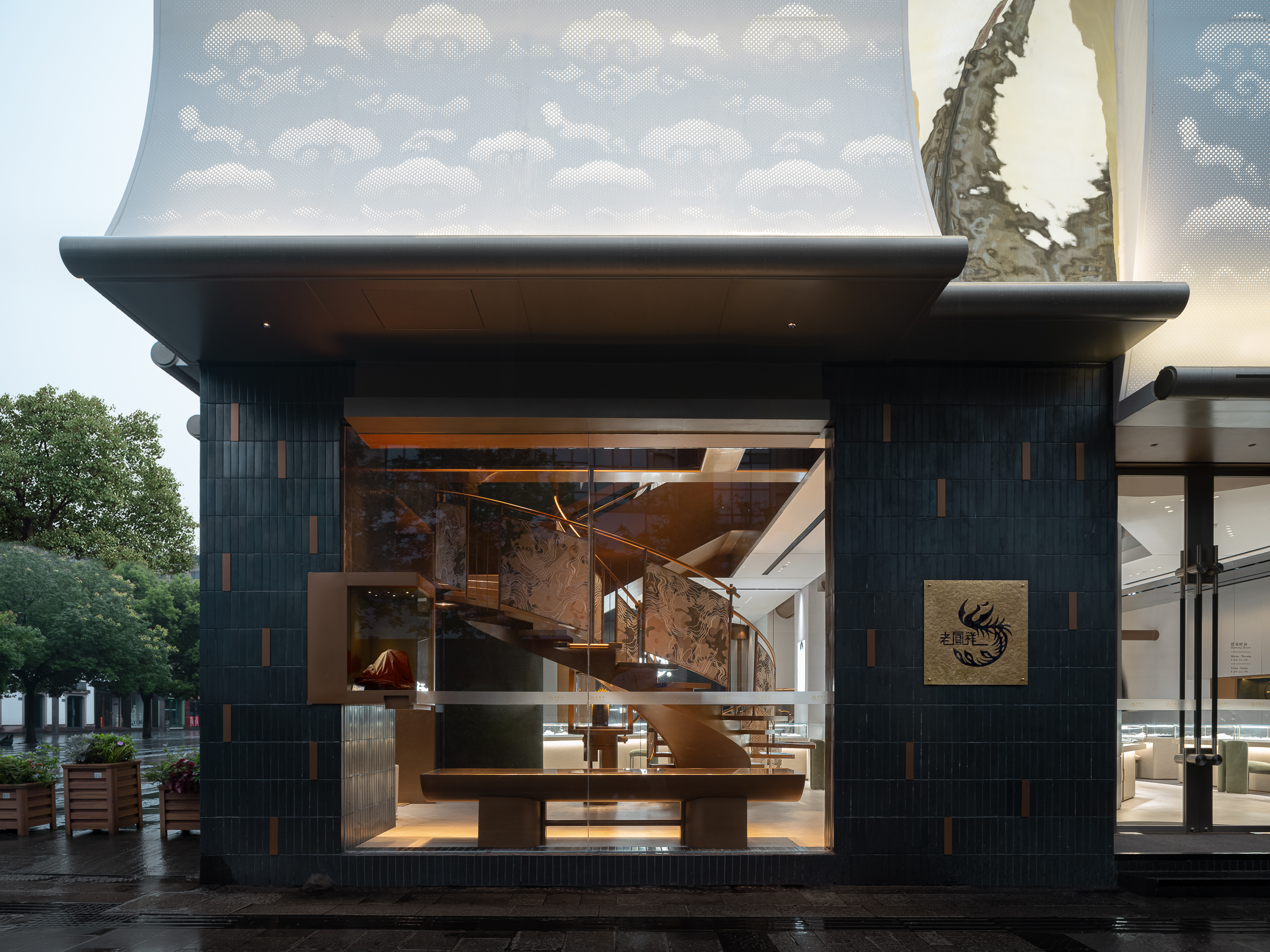 凤栖江南·杭州老凤祥旗舰店丨中国杭州丨DPD-26