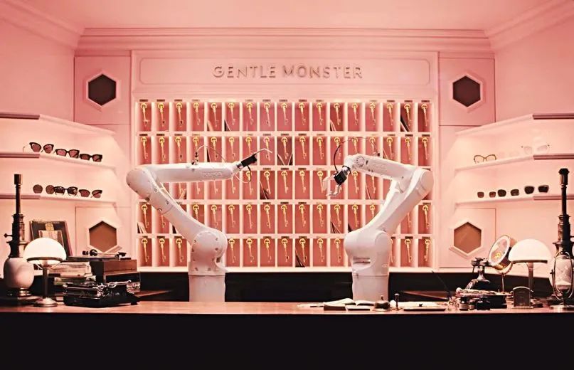 Gentle Monster 三里屯旗舰店丨中国北京丨观町创新研究所-26