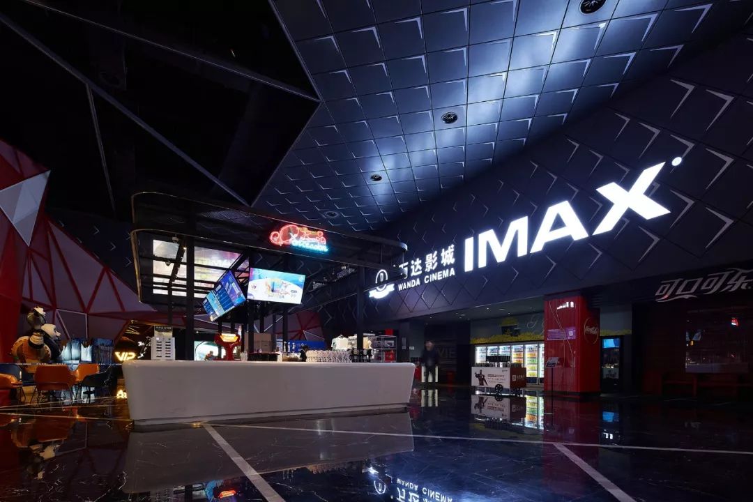 森林都市 | 无锡融创茂的创意设计之旅-35