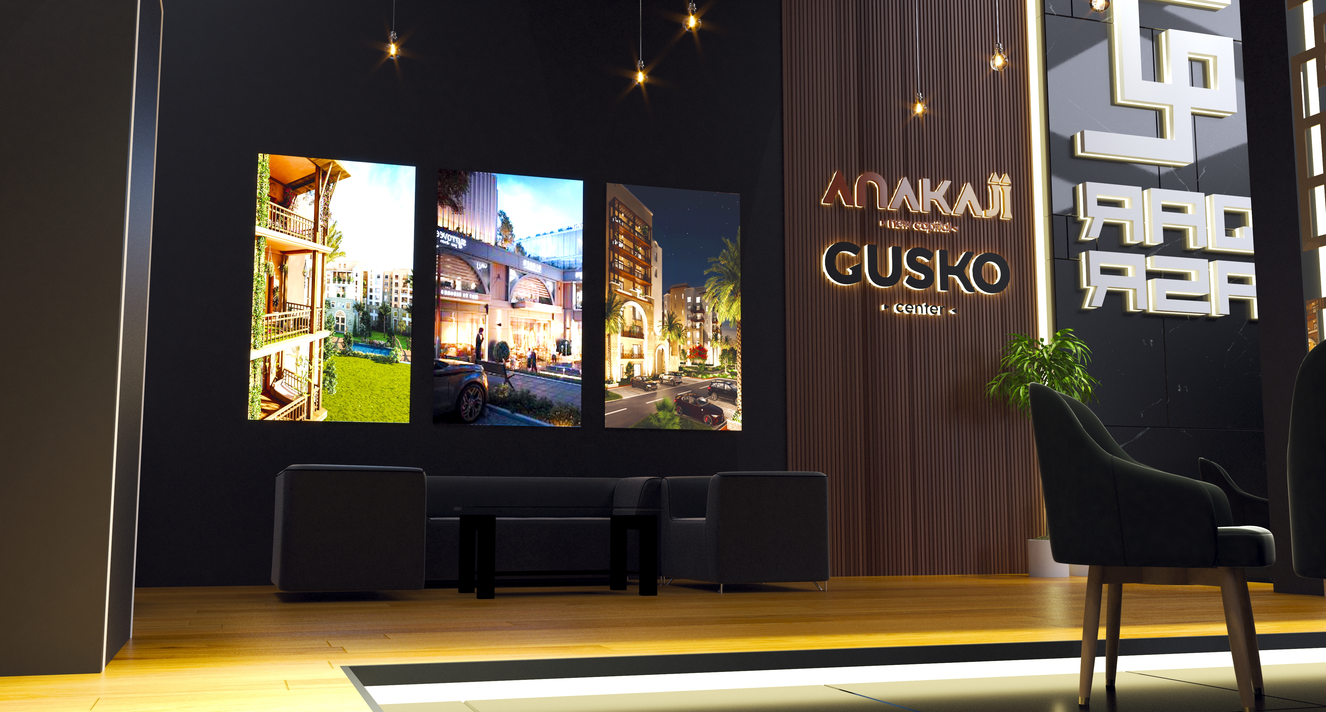 Anakaji - Egypt - UAE - exhibition stand booth design-6