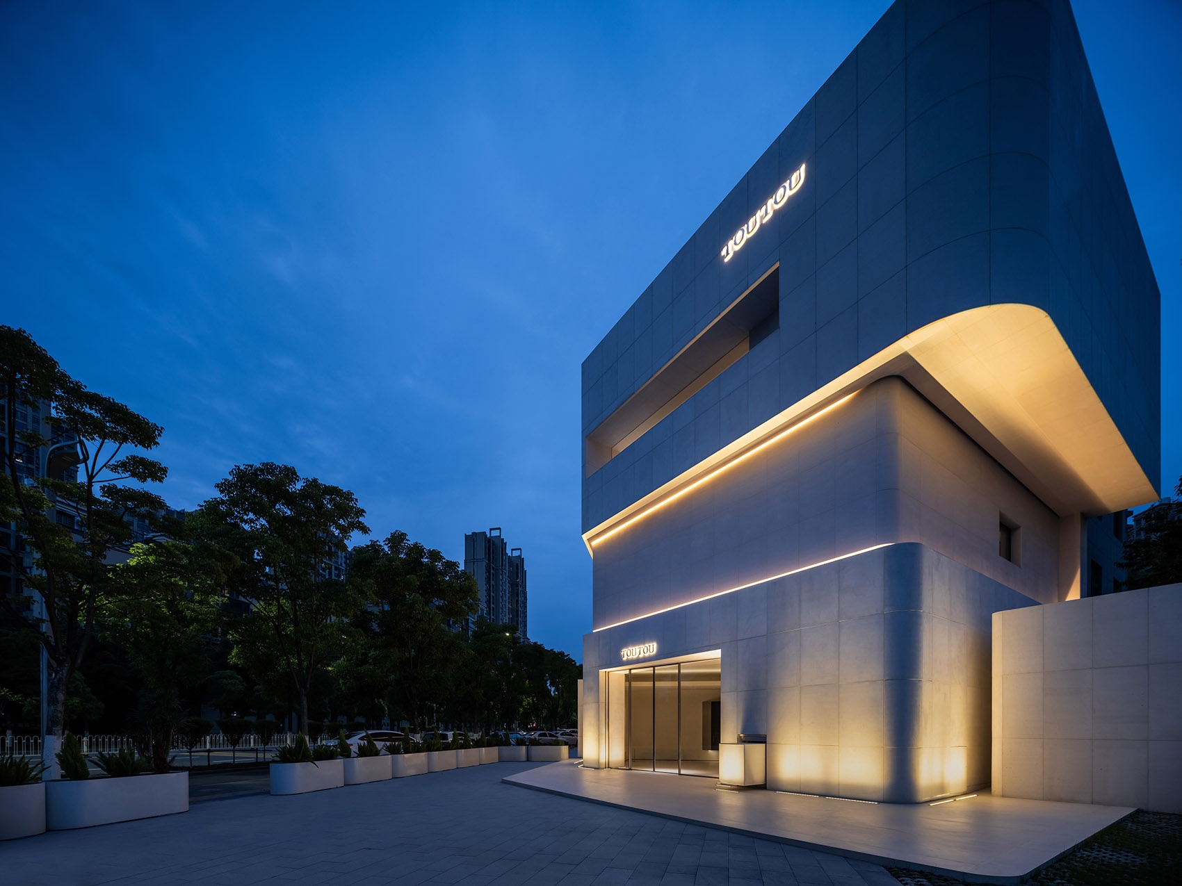 TOUTOU 办公空间丨中国湖北丨本样设计-46