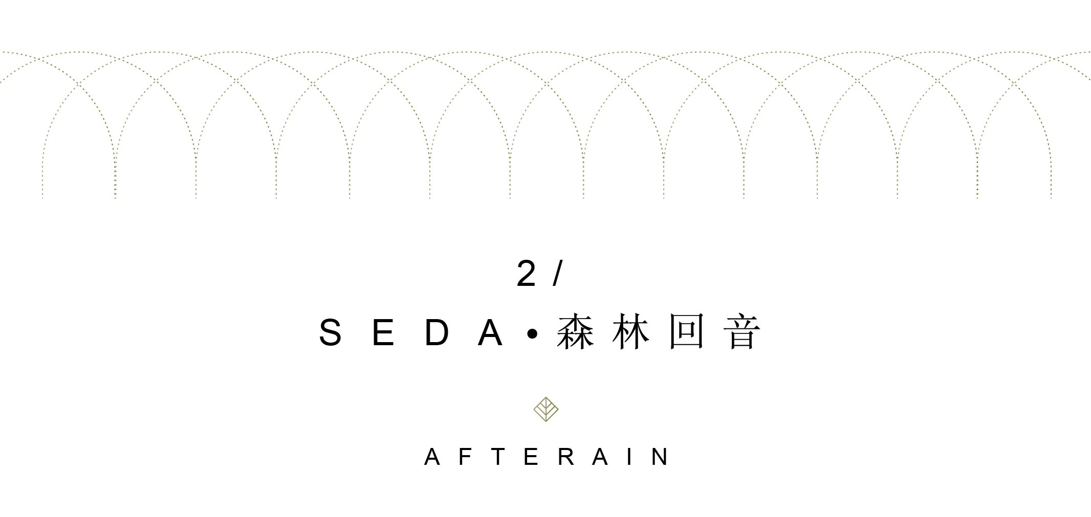 峻佳设计 | 杭州万科开了一家雨林中的餐厅,成新晋网红地!-27