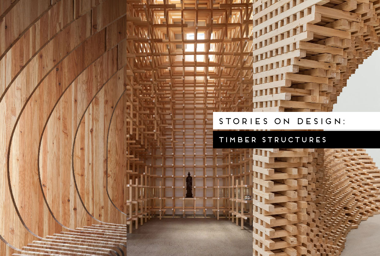 临时木结构设计丨多团队合作-0