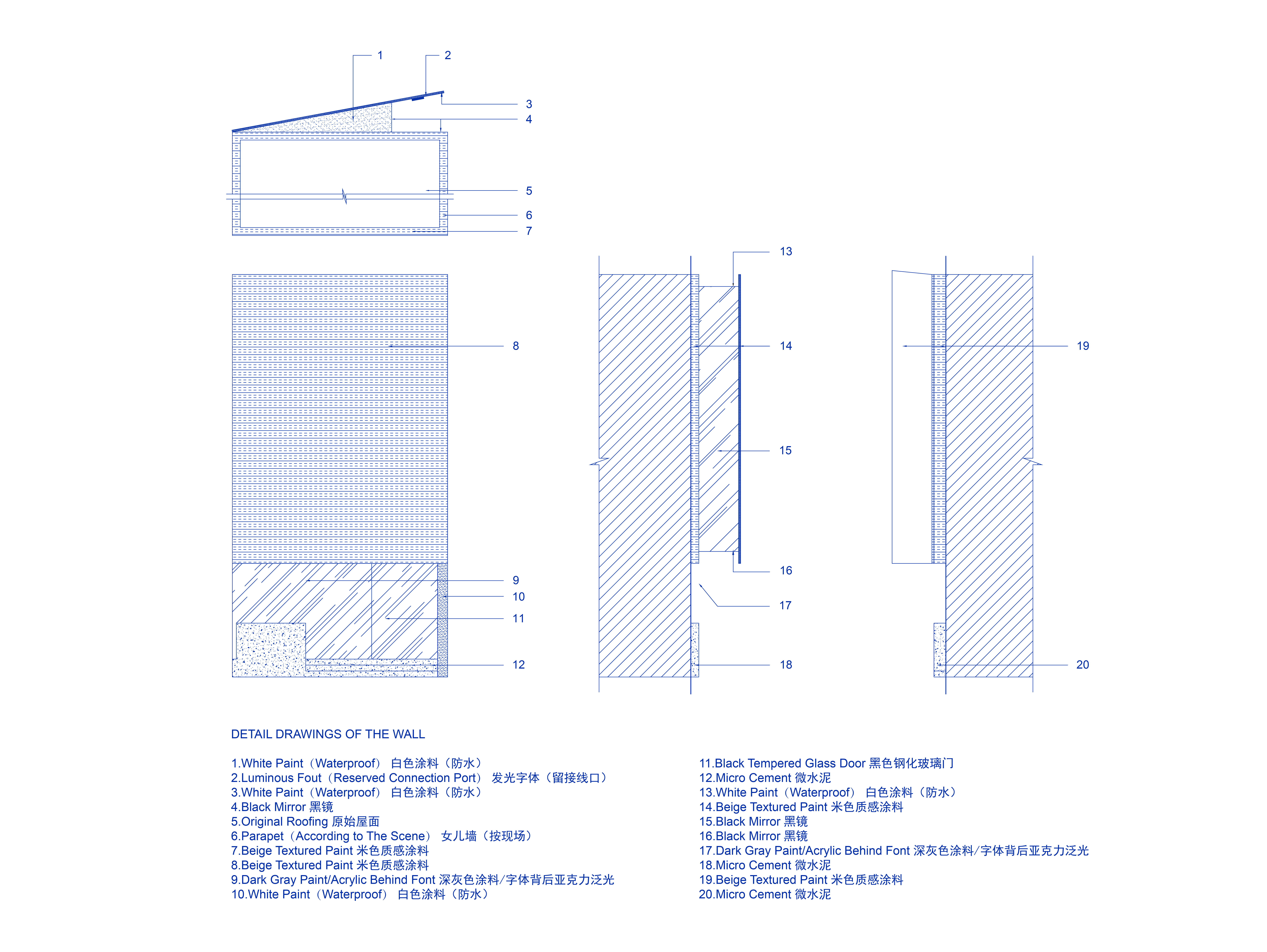 镜像杭州老巷的创意空间 · Becó295 中中山路 295 号店丨中国杭州丨TEAM_BLDG-69