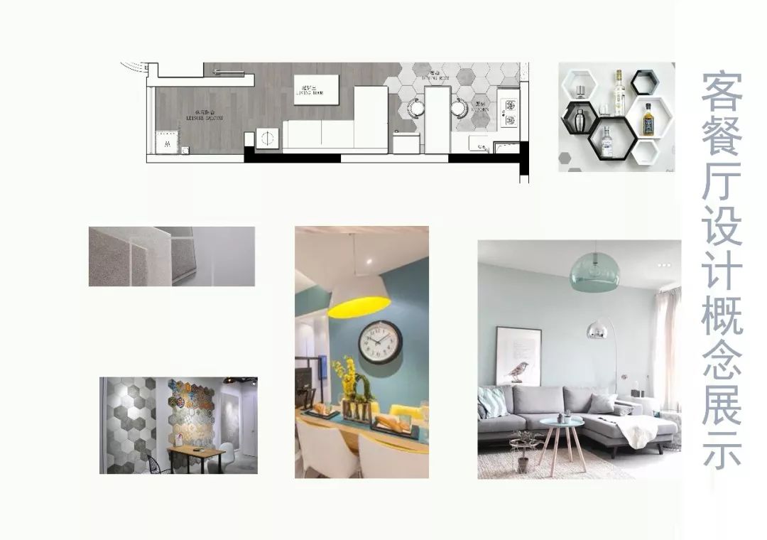 小宅故事丨彭芳：二人世界，家里的每一寸设计都充满着爱情的气息！-19