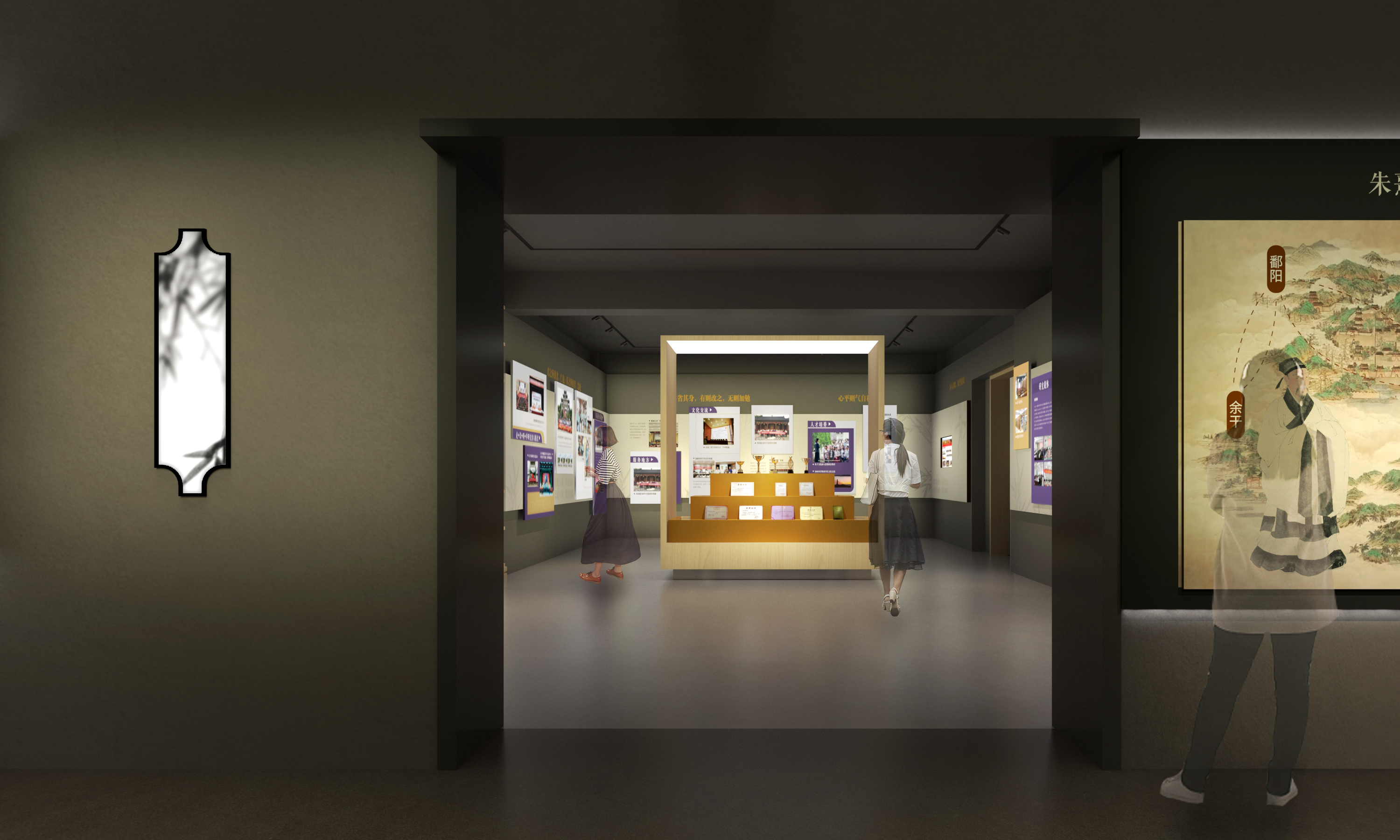 朱子文化成果展展示空间设计-19