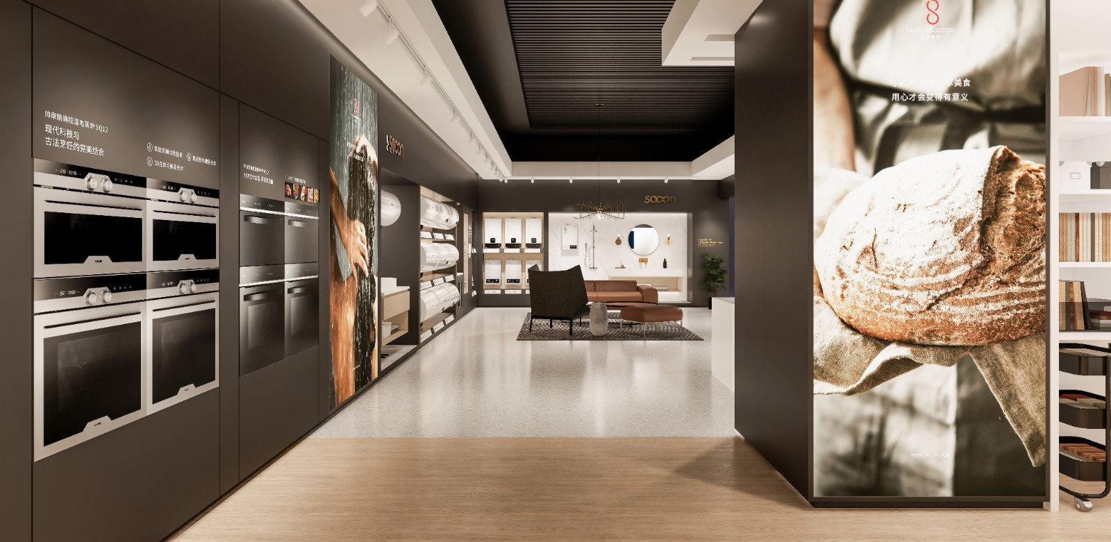 帅康“星厨甄选”厨房-22