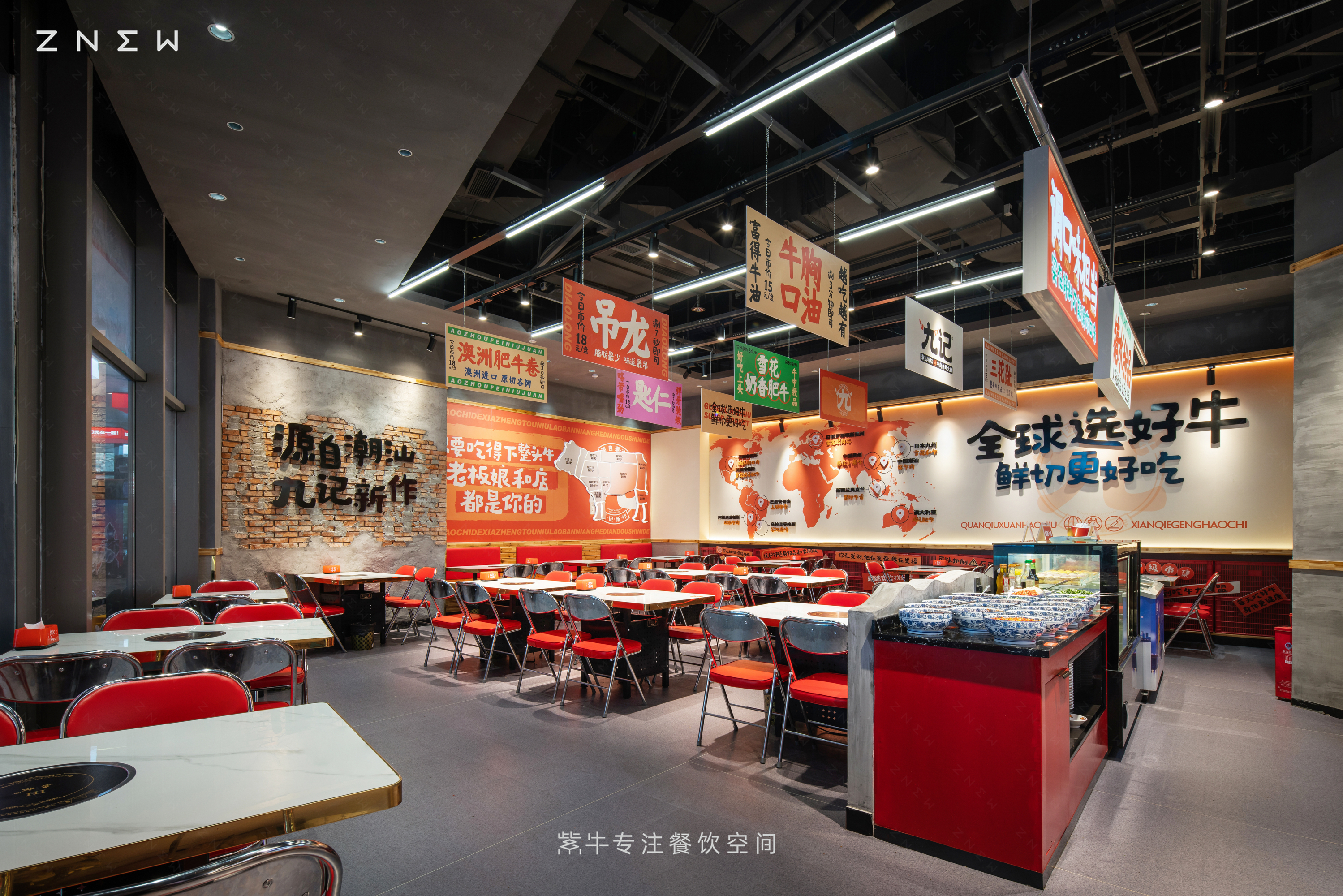 九记潮汕现切牛肉火锅（步步高梅溪新天地店）丨中国长沙丨紫牛餐饮空间设计-15