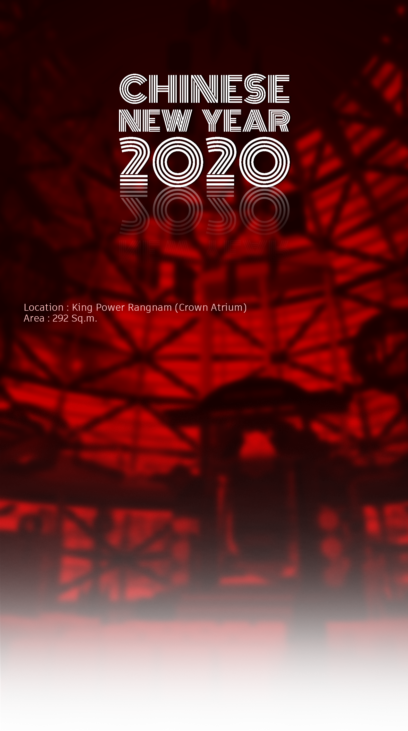 2020 中国农历新年丨Muse corporation-0