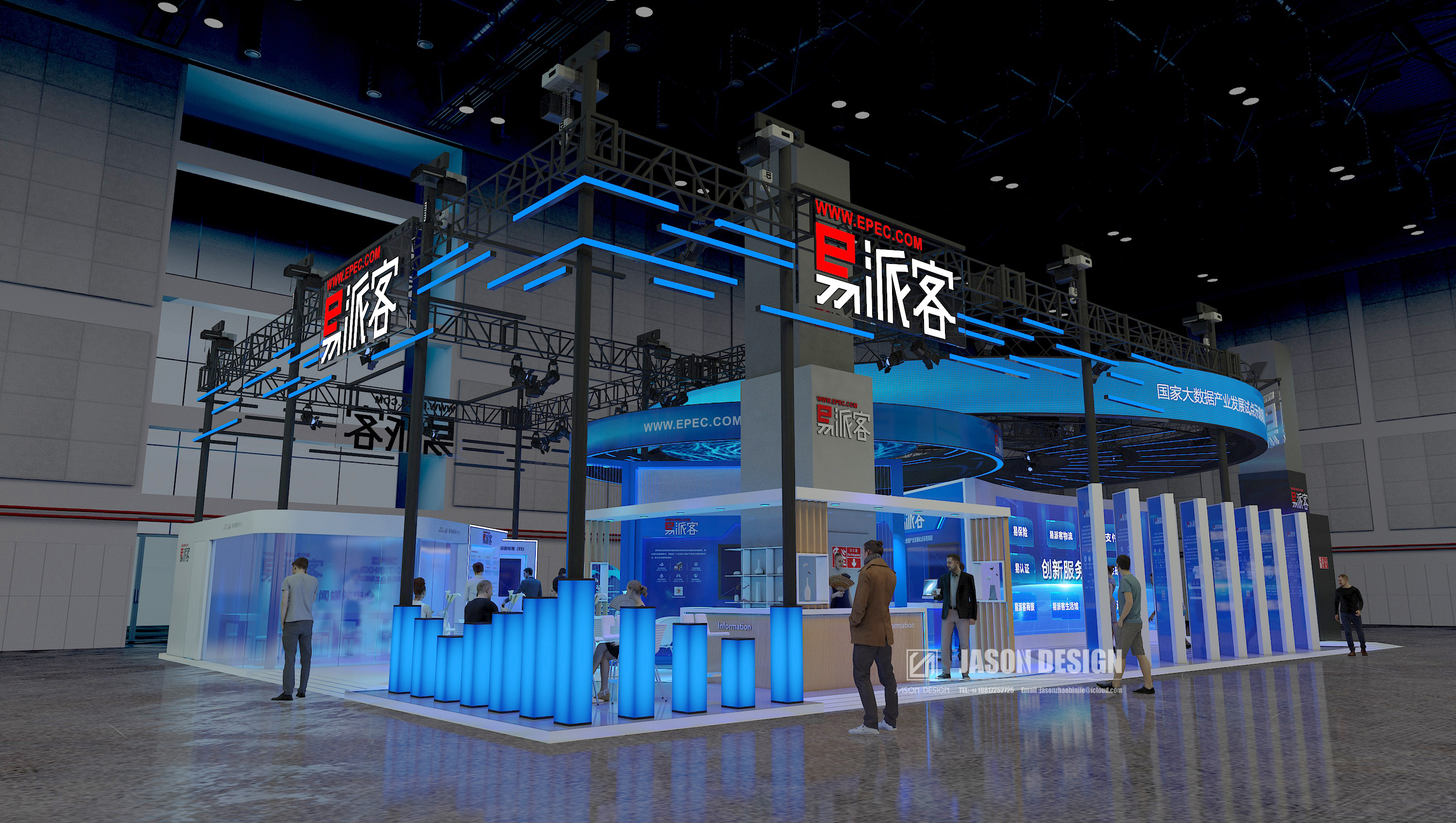 2021 EPEC Exhibition Suzhou-17