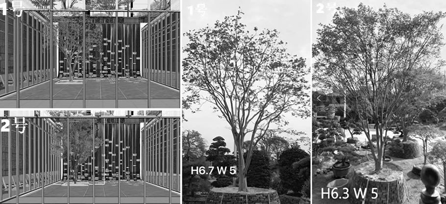 无锡融创崇安澜庭·壹號院(示范区)丨中国无锡丨栖地设计咨询(上海)股份有限公司-92
