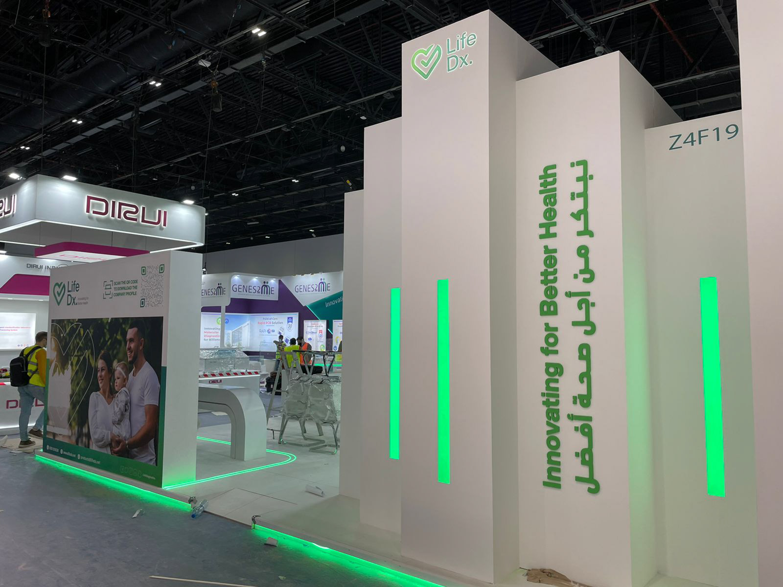 Cityscape Dubai Exhibition 2022 - Life DX Booth-6