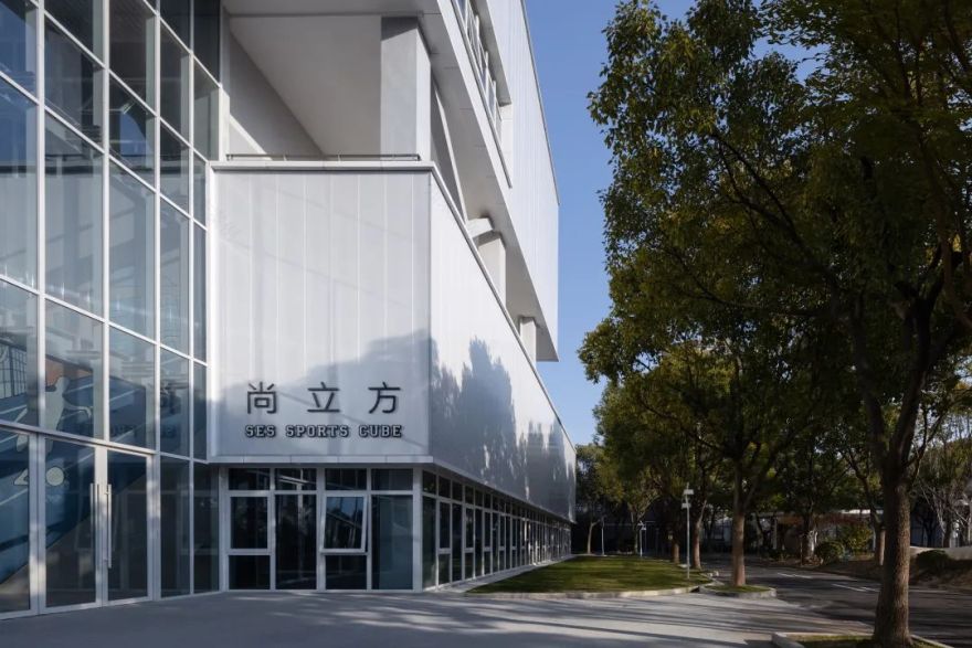 上海市实验学校体育中心丨中国上海丨CPC建筑设计-53