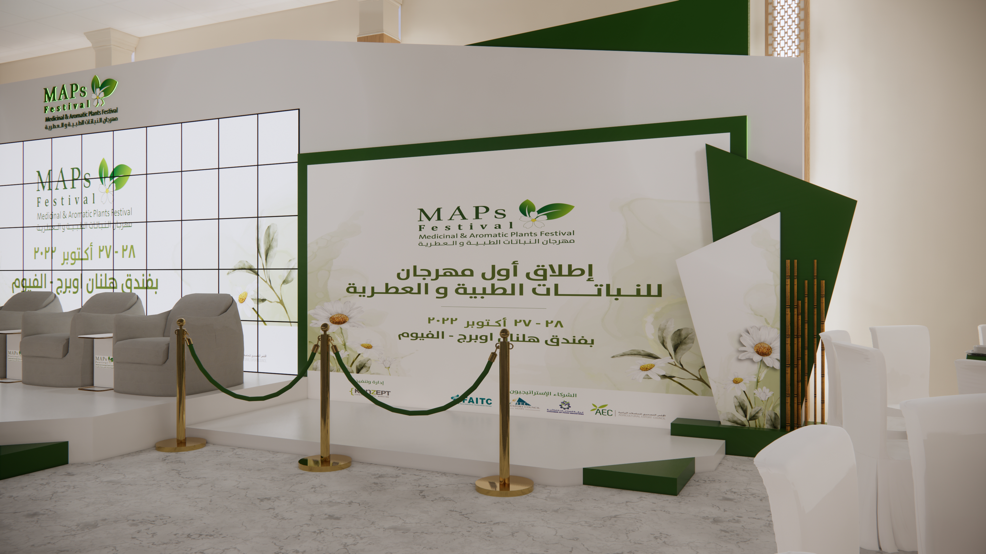 MAPs Festival 2022 @Helnan Auberge Fayoum-16