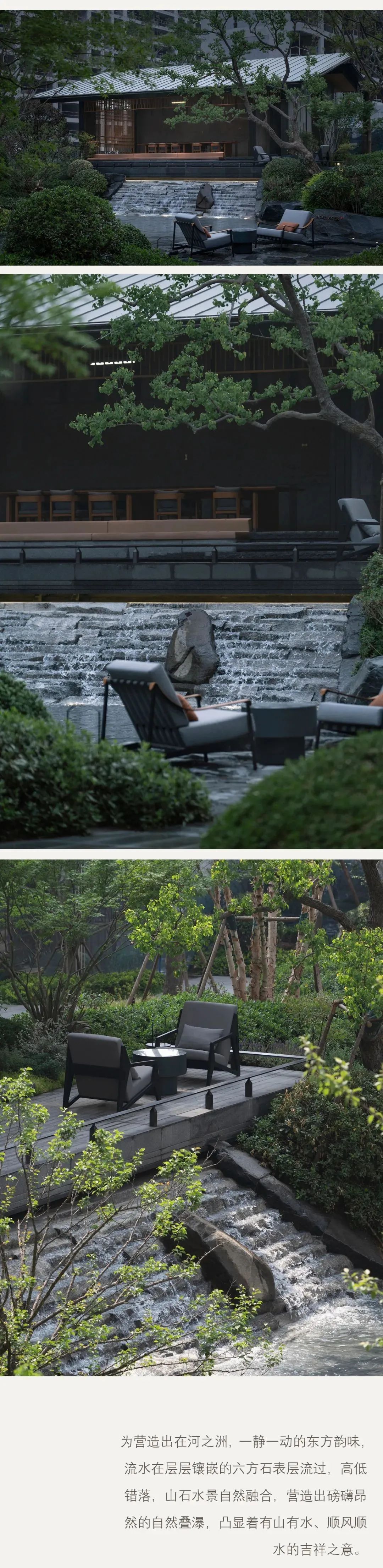 书写雅致山水生活：金沙柘城青云书院 丨中国邯郸丨蓝调国际-22