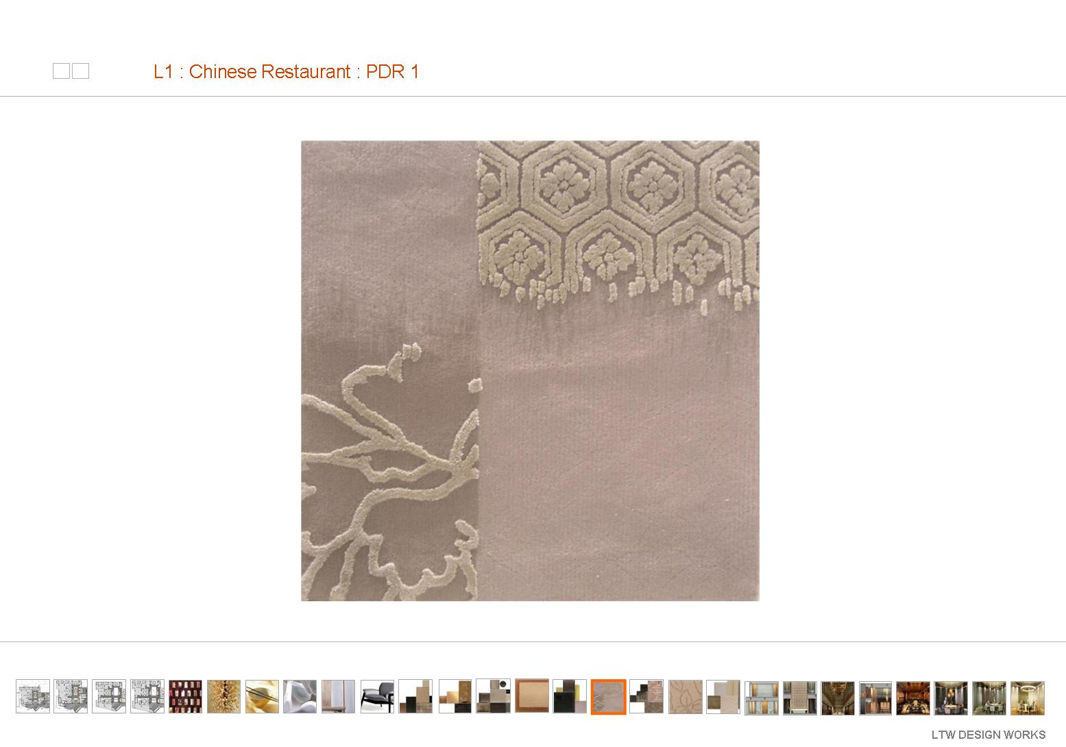 LTW  北京康拉德酒店概念方案-2-3