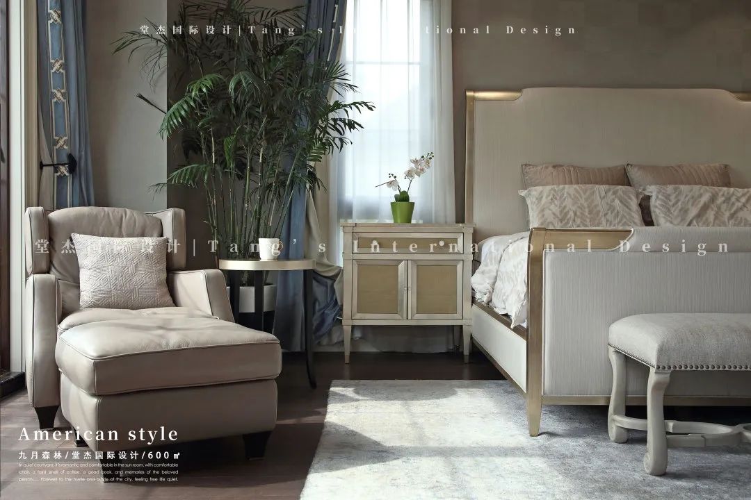 九月森林 600㎡家丨中国南京丨堂杰国际设计-46