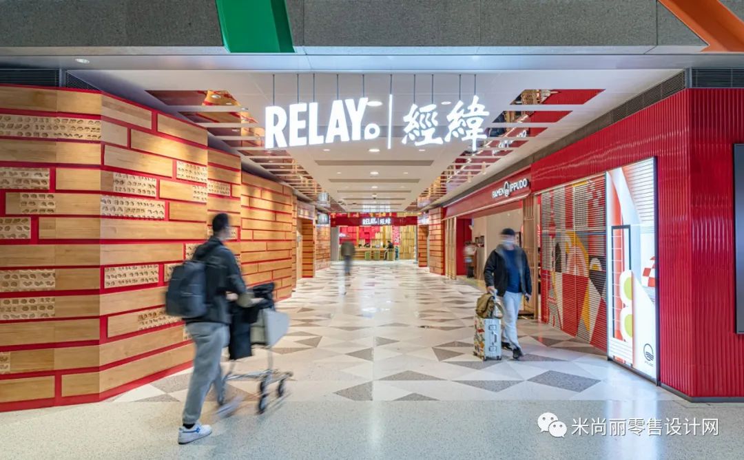 Relay 书店丨中国上海丨Muku Design Studio-29