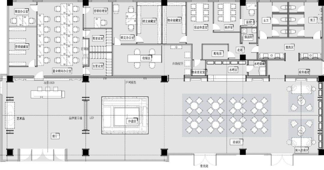 肇庆金嘉龙湖·春江郦城营销中心-51
