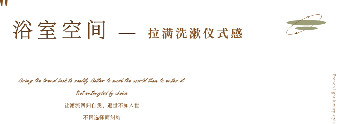 颐和南园 460㎡现代美式住宅丨中国南京丨堂杰国际设计-56