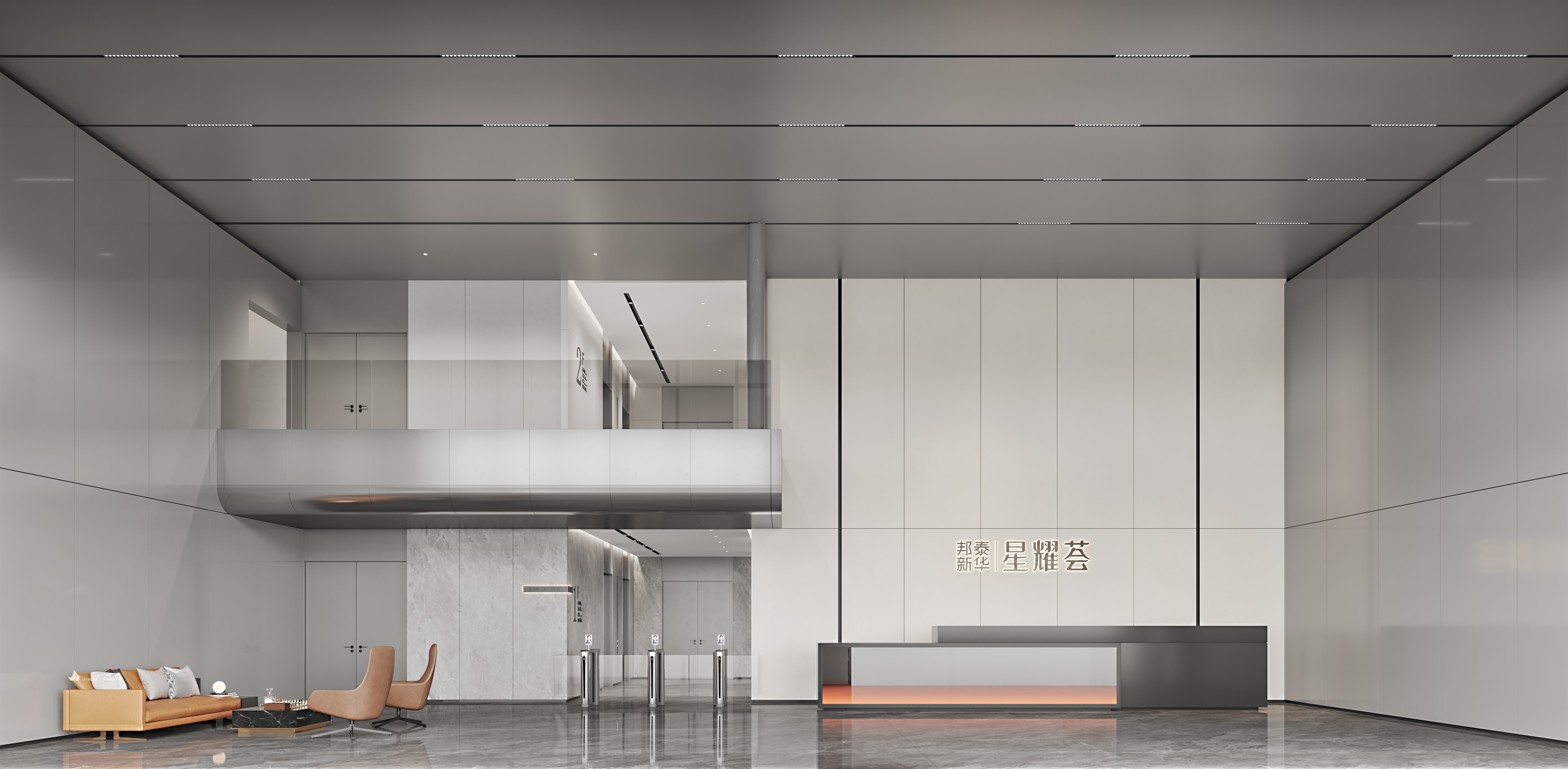 售楼处系列五-星耀-73