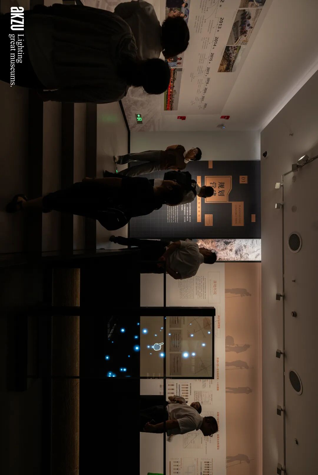 玉架山考古博物馆基本陈列|埃克苏博物馆照明项目-91