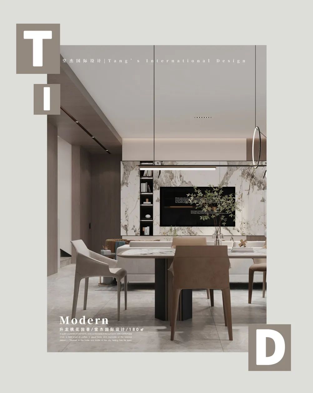 南京升龙桃花园著现代简约别墅设计丨中国南京丨堂杰国际设计-2