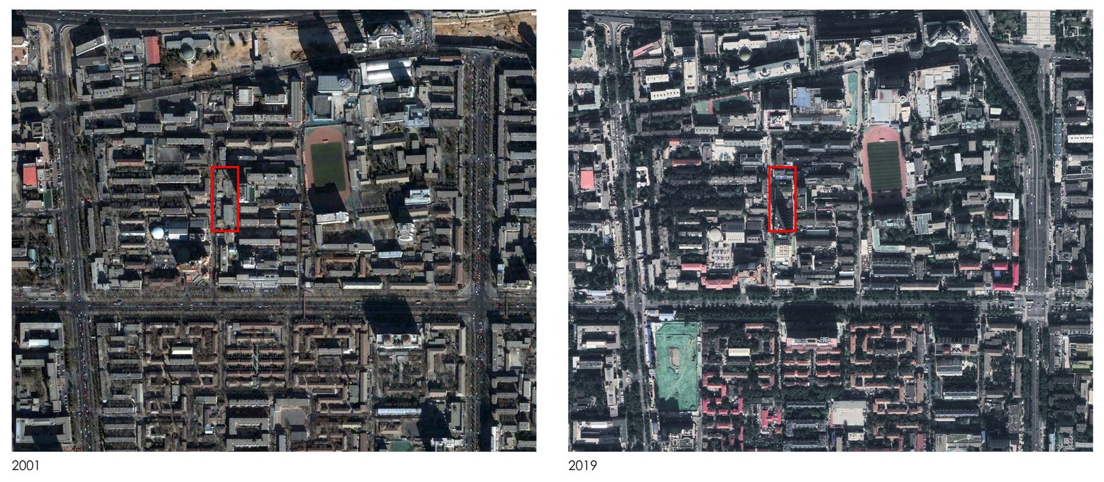 城市更新中的多功能办公空间——CADG 创新科研示范中心-122