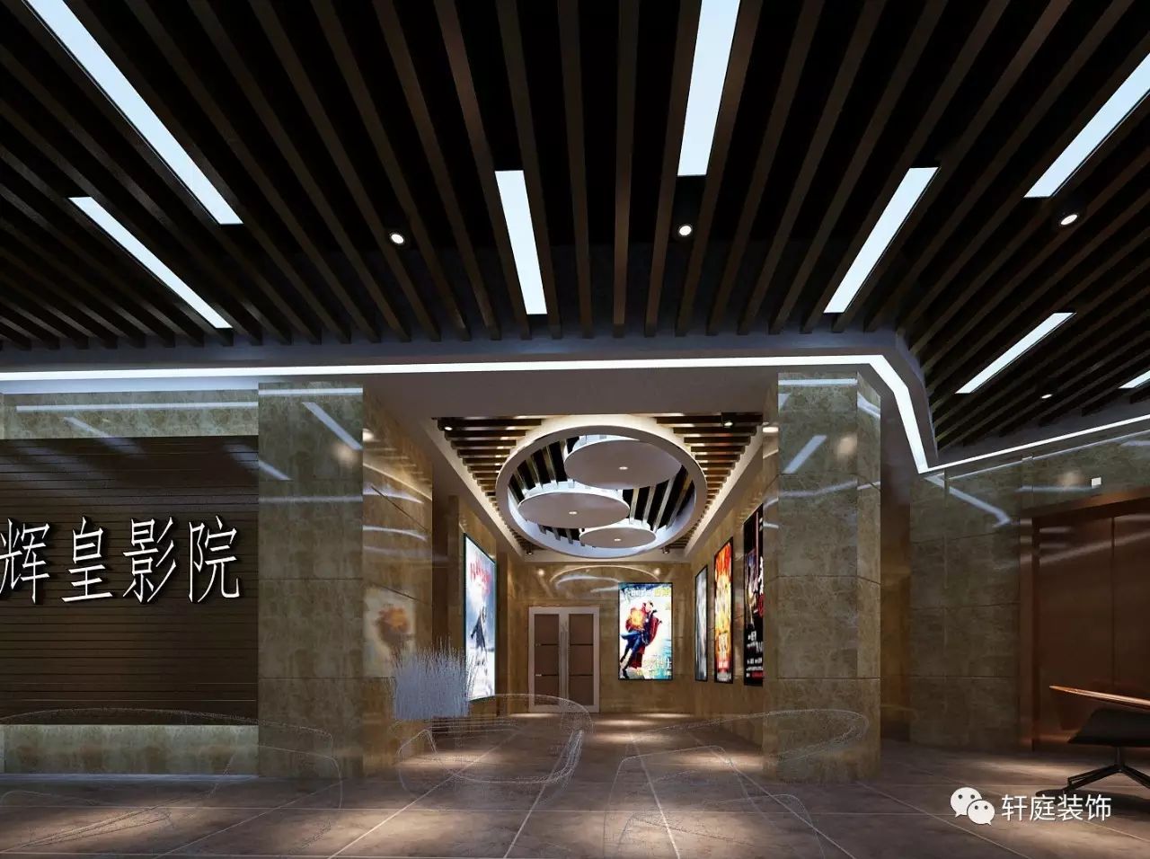 轩庭装饰经典案例盘点,揭秘室内设计亮点-14