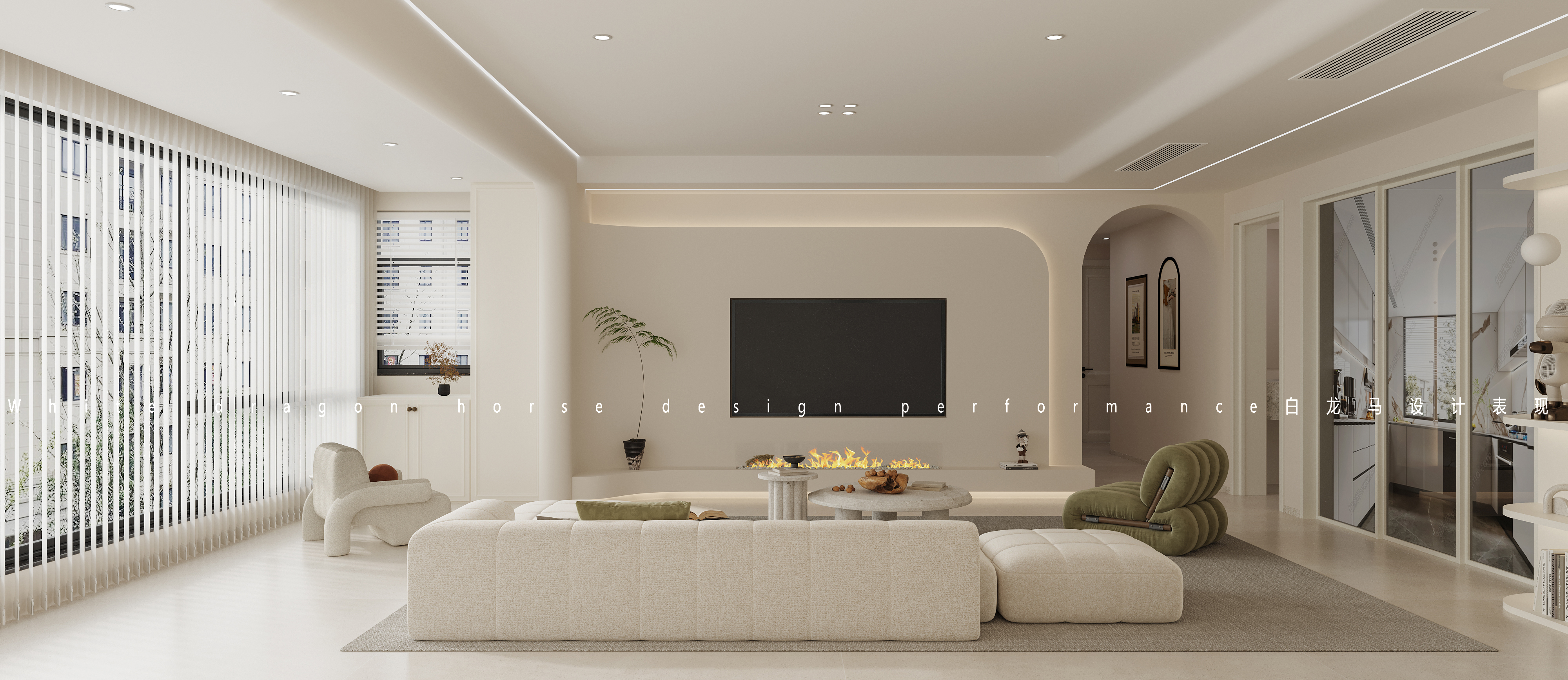 现代奶油风——白龙马效果图-1