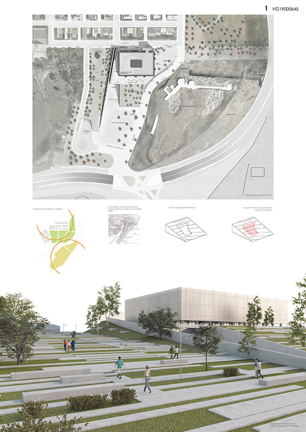 Articles - ΕΝΗΜΕΡΩΣΗ - ΔΙΑΓΩΝΙΣΜΟΙ - Μουσείο Πειραιά - Ανακοίνωση αποτελεσμάτων-7