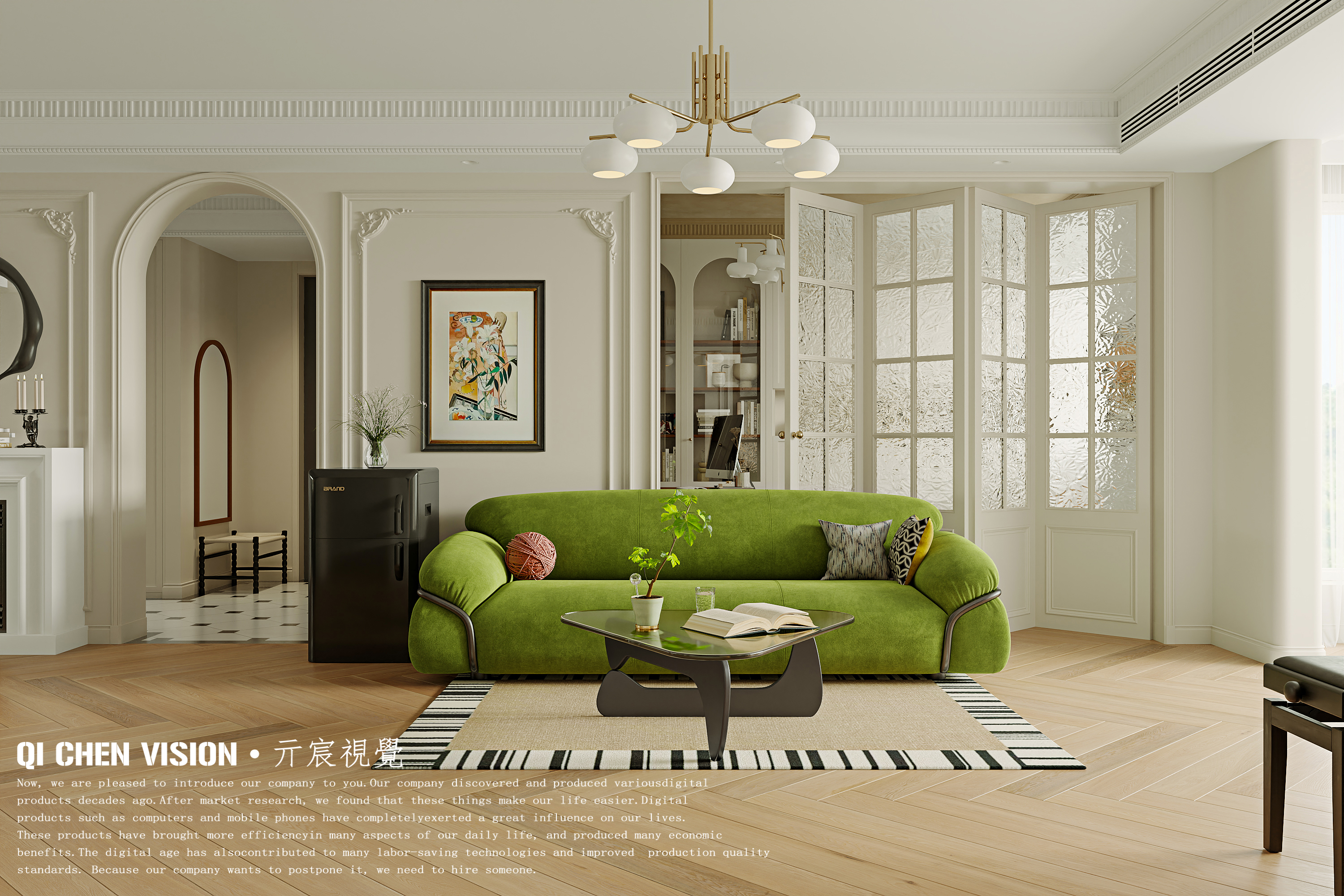 现代轻法客餐厅丨亓宸 VISION-2