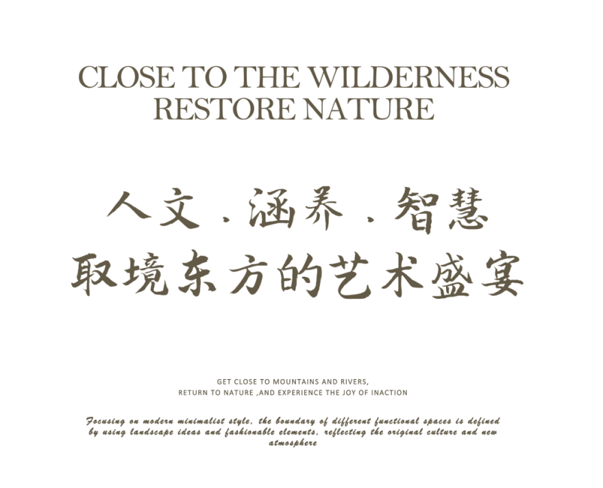 澜泊湾 1 号体验中心丨中国临沂丨金螳螂第六设计院-30