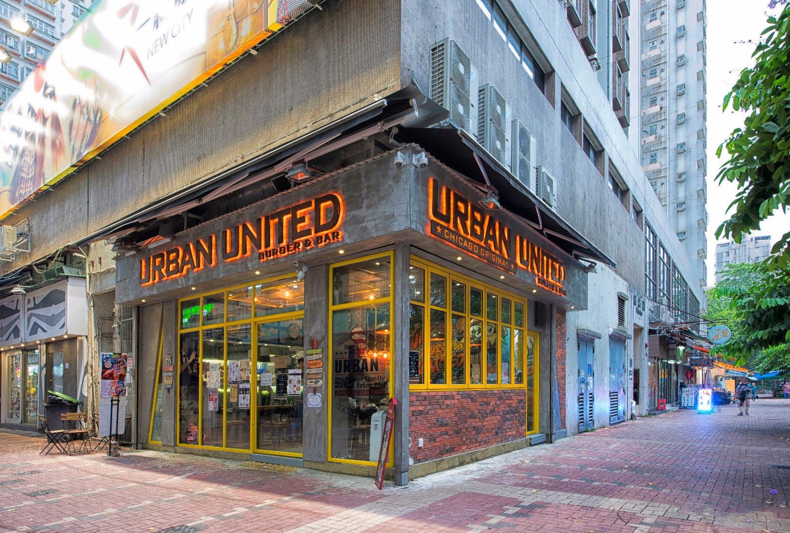 Urban United Burger Bar城市汉堡酒吧-10