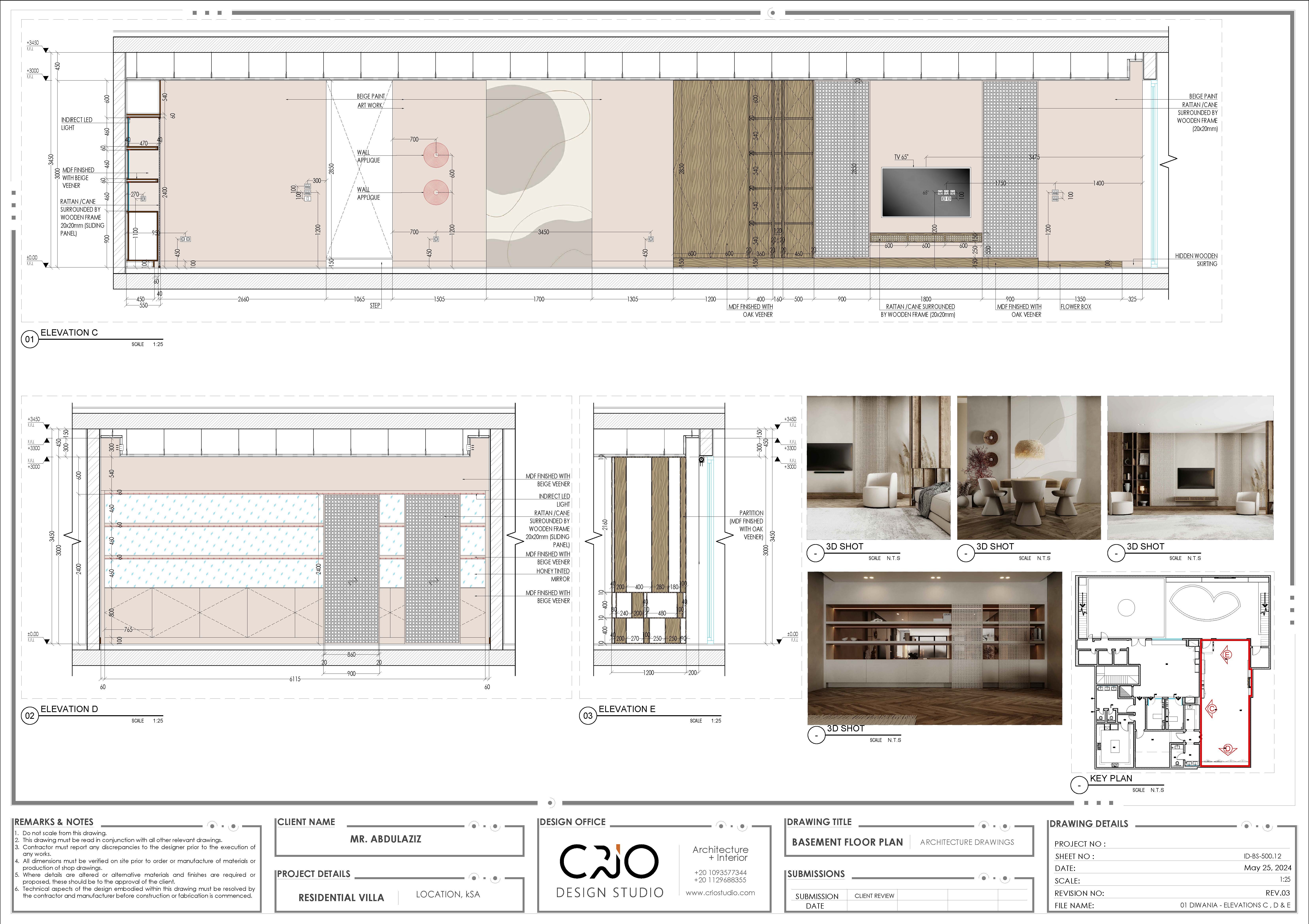 丨沙特阿拉伯丨CRIO DESIGN STUDIO-9