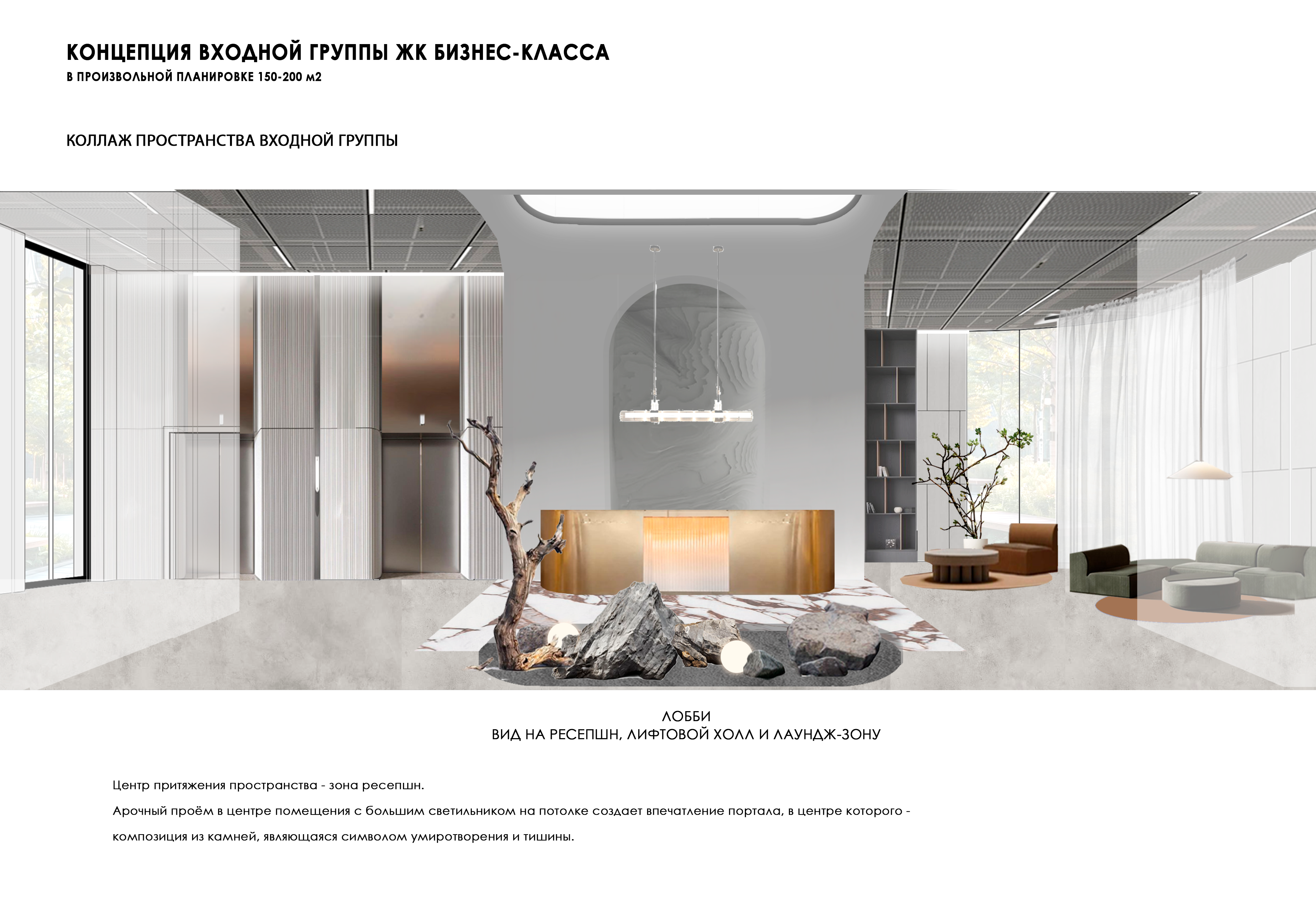 丨Polina Kulemina-8