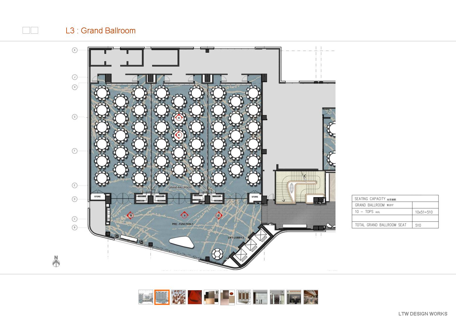 LTW  北京康拉德酒店概念方案-2-17