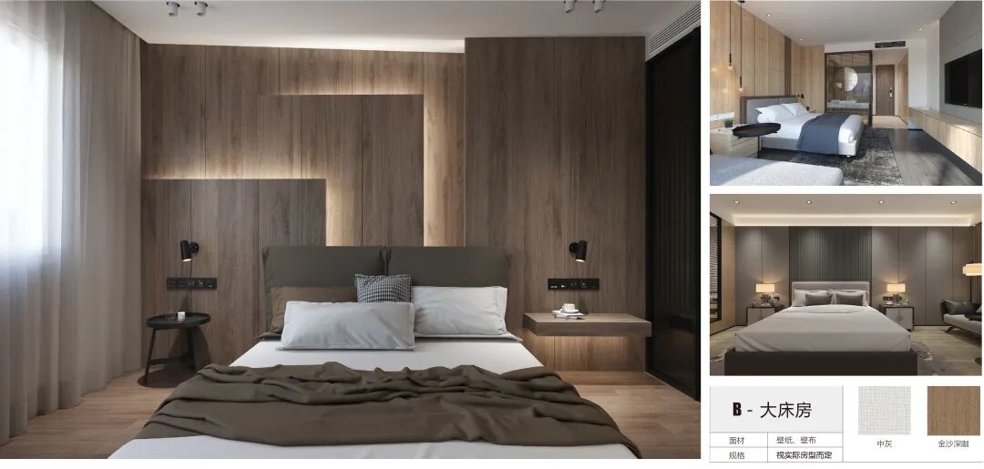 【项目回访】历久弥新，从华里到君兰白露，「可持续」的酒店装配式装修之道-129