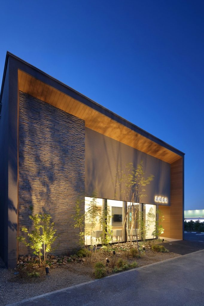 高橋歯科丨UDA建築設計-18