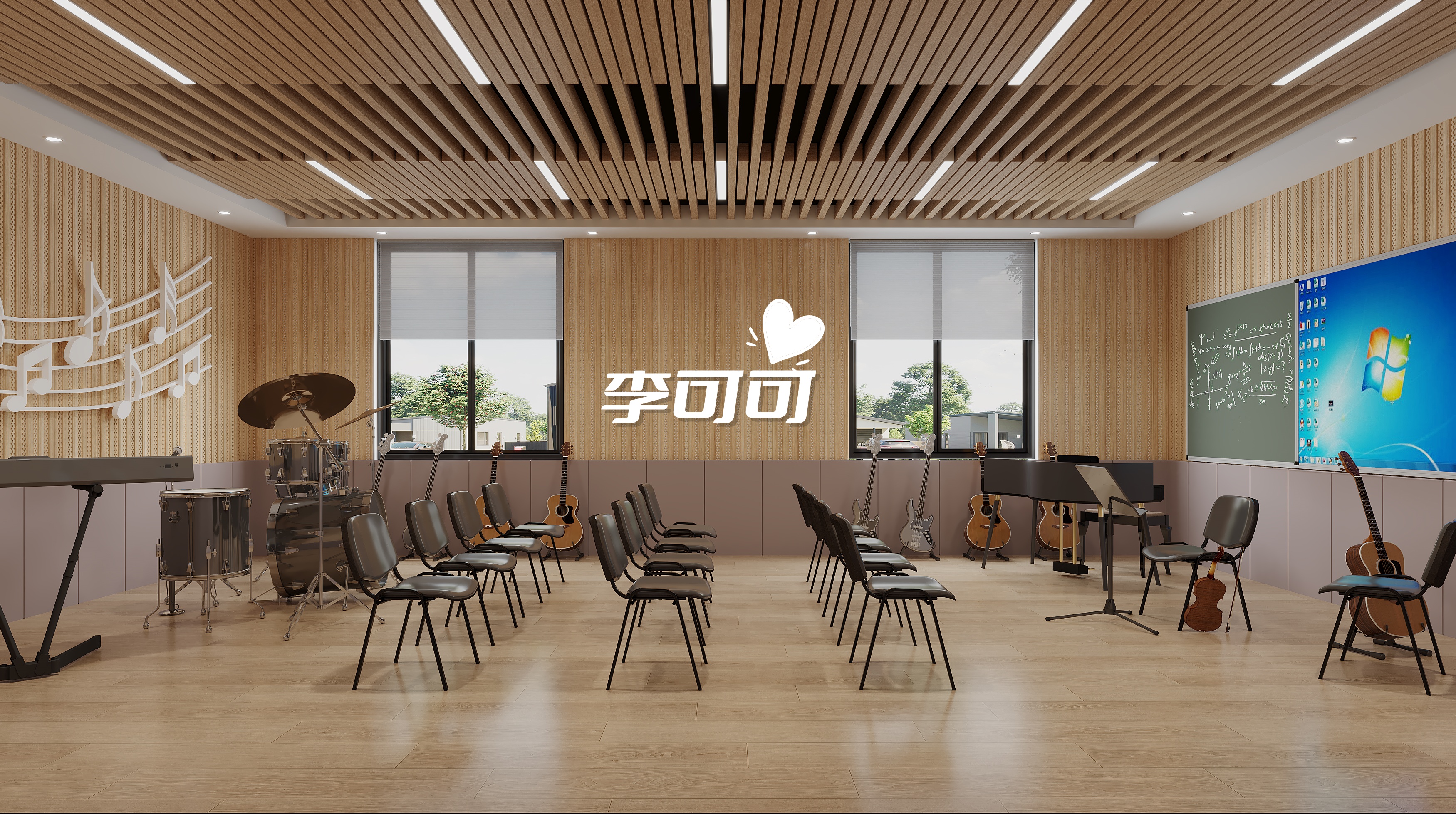 学校教培室效果图-8