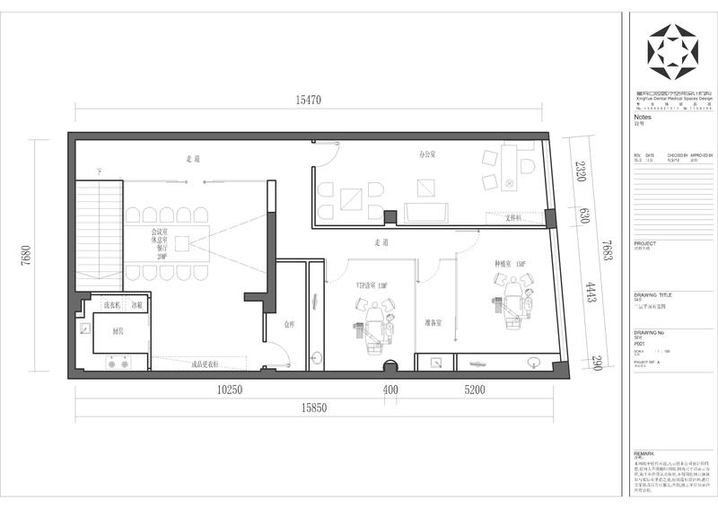 江西信丰维尔口腔——简约现代风格打造舒适就医环境-11