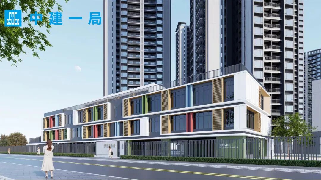 建设湾区城市更新“示范样板”！中建一局承建的广州旧改项目首块底板浇筑顺利完成-61