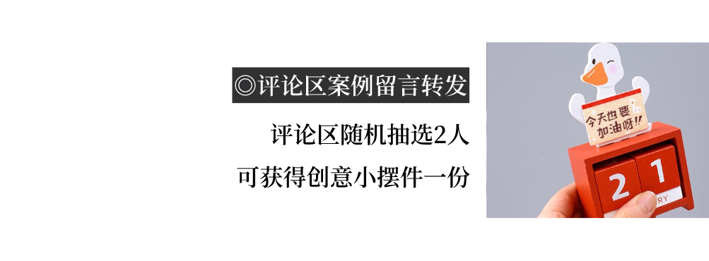 110m²现代简约独居空间设计丨中国西安丨泽一软装,泽木制造-91