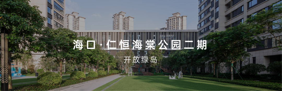 阜阳罍街丨中国阜阳丨柏涛建筑设计(深圳)有限公司-83