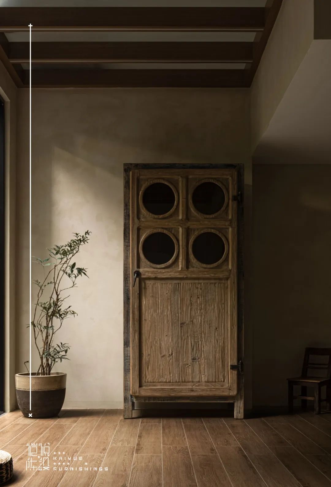 重庆渝北海悦蓝庭 | 侘寂风中的三代同堂生活-45