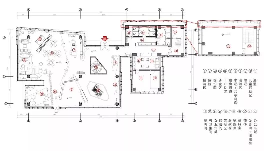 西安春风南岸森林小屋,自然与家的诗意交融-61