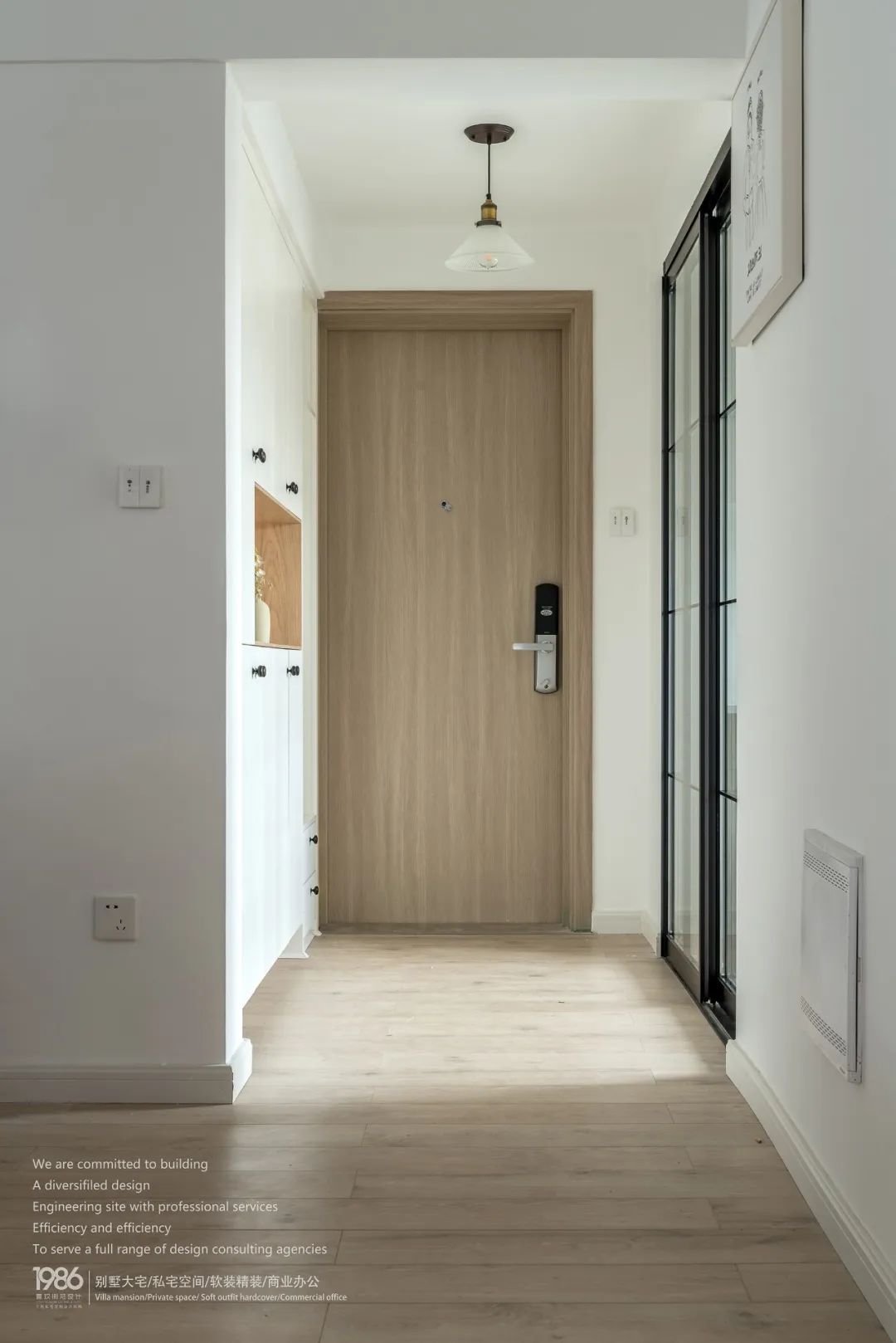 宜家粉的梦幻小屋,“真好府”的完美设计-20